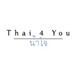Thai 4 You, Hillerød åbningstider