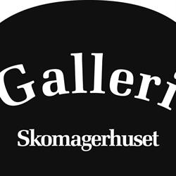 Galleri Skomagerhuset, Ringkøbing åbningstider