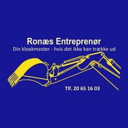 RONÆS ENTREPRENØR & ANLÆGSGARTNER ApS (Middelfart) i Nørre Aaby (Ronæs) åbningstider