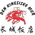 Restaurant Den Kinesiske Mur ApS, Viborg åbningstider