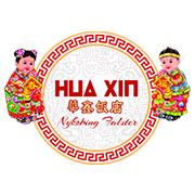 Restaurant Hua Xin Aps, Nykøbing F åbningstider