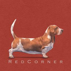 Kennel Redcorner, Lemvig åbningstider
