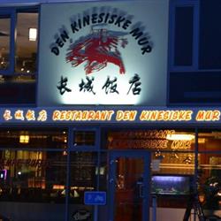 Den Kinesiske Mur ApS, Viborg åbningstider