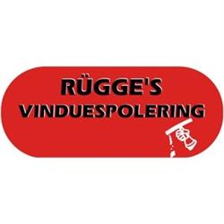 Rügge's Vinduespolering, Aakirkeby åbningstider