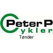 Peter P Cykler Aps, Tønder åbningstider