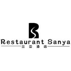 Restaurant Sanya, Aalborg åbningstider