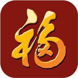 Restaurant Fu Lin - Hobro, åbningstider