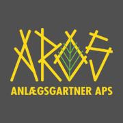 Aros Anlægsgartner, Højbjerg åbningstider