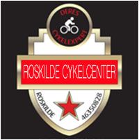 Roskilde Cykelcenter, åbningstider