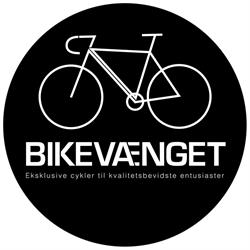 Bikevaenget, Erslev åbningstider