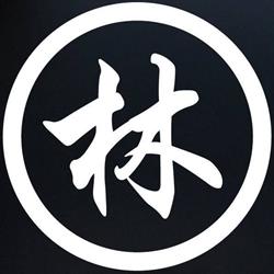 Ichiban Sushi Næstved, åbningstider