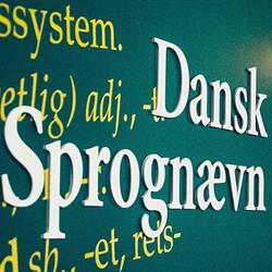 Dansk Sprognævn, Bogense åbningstider