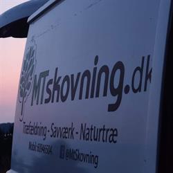 MTSkovning, Hjerm åbningstider
