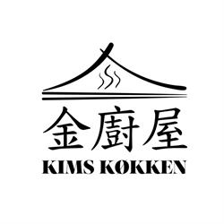 Kims køkken, Fredericia åbningstider