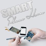 SMART Phone House i København (N) åbningstider