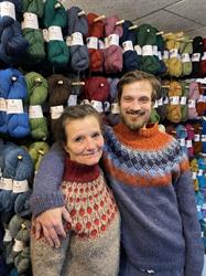 Nordisk Garn - en ulden affære, Ry åbningstider
