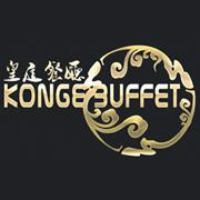 Konge buffet, Viborg åbningstider