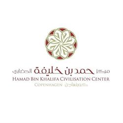 Hamad Bin Khalifa Civilisation Center, København åbningstider