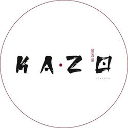 Kazo Izakaya i Aarhus (C) åbningstider