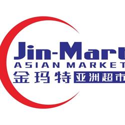 Jin-Mart Asian Market APS, Viby J åbningstider