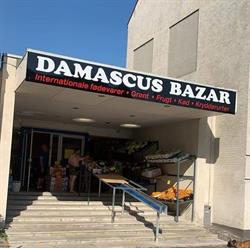 Damascus Bazar ApS, Frederikssund åbningstider