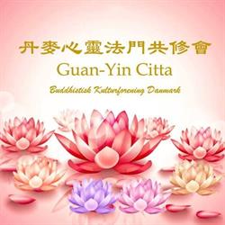 Guan Yin Citta Buddhism Kultur Forening, Glostrup åbningstider