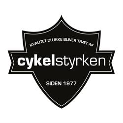 Cykelstyrken (Hellerup), åbningstider