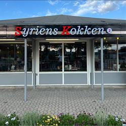 Syriens Køkken, Odense åbningstider