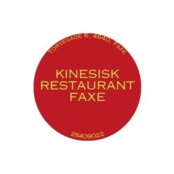 Kinesisk Restaurant Faxe, åbningstider