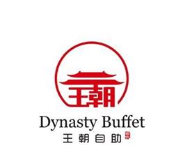 Dynasty buffet & Sushi ad libitum, Odense åbningstider