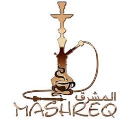 Mashreq, Aarhus åbningstider