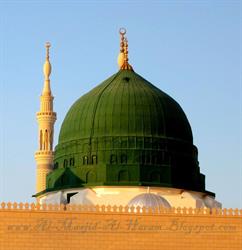 Madni Masjid Århus, Åbyhøj åbningstider