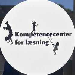 Kompetencecenter for Læsning i Aarhus, Viby J åbningstider