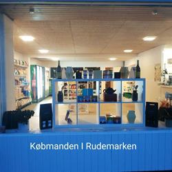 Købmanden I Rudemarken, Holte åbningstider