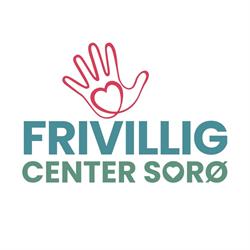 Landsbykvadrillen, Stenlille åbningstider