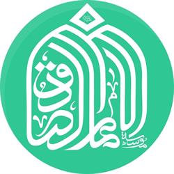 Imam Al-Sadiq Islamisk center, Rødovre åbningstider