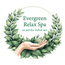 Evergreen Relax Spa i Aarup (Fyn) åbningstider