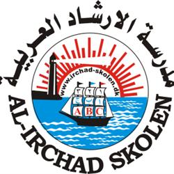 Al-Irchad Skolen i Helsingør (N) åbningstider