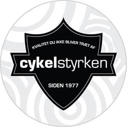 Cykelcentret Skovlunde Syd ApS, åbningstider