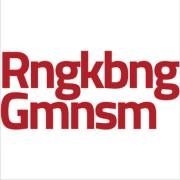 Ringkjøbing Gymnasium, Ringkøbing åbningstider