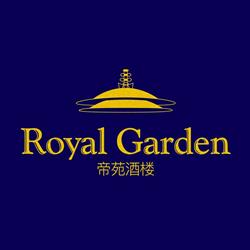 Royal Garden i København (K) åbningstider