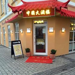 Restaurant China House, Maribo åbningstider